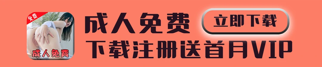 底部图片